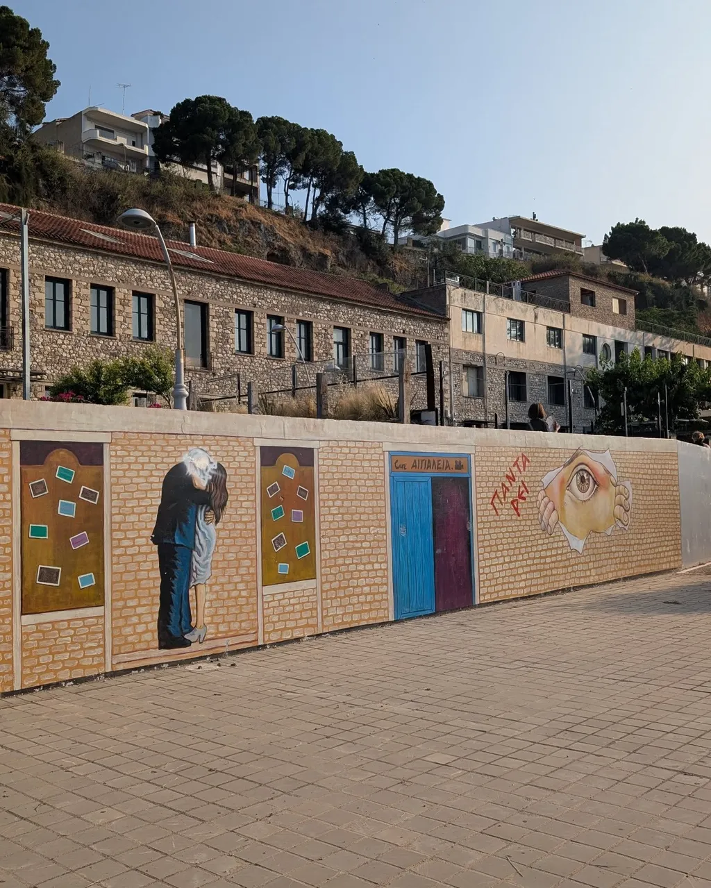 38o Συνέδριο ΟΚΛΕ