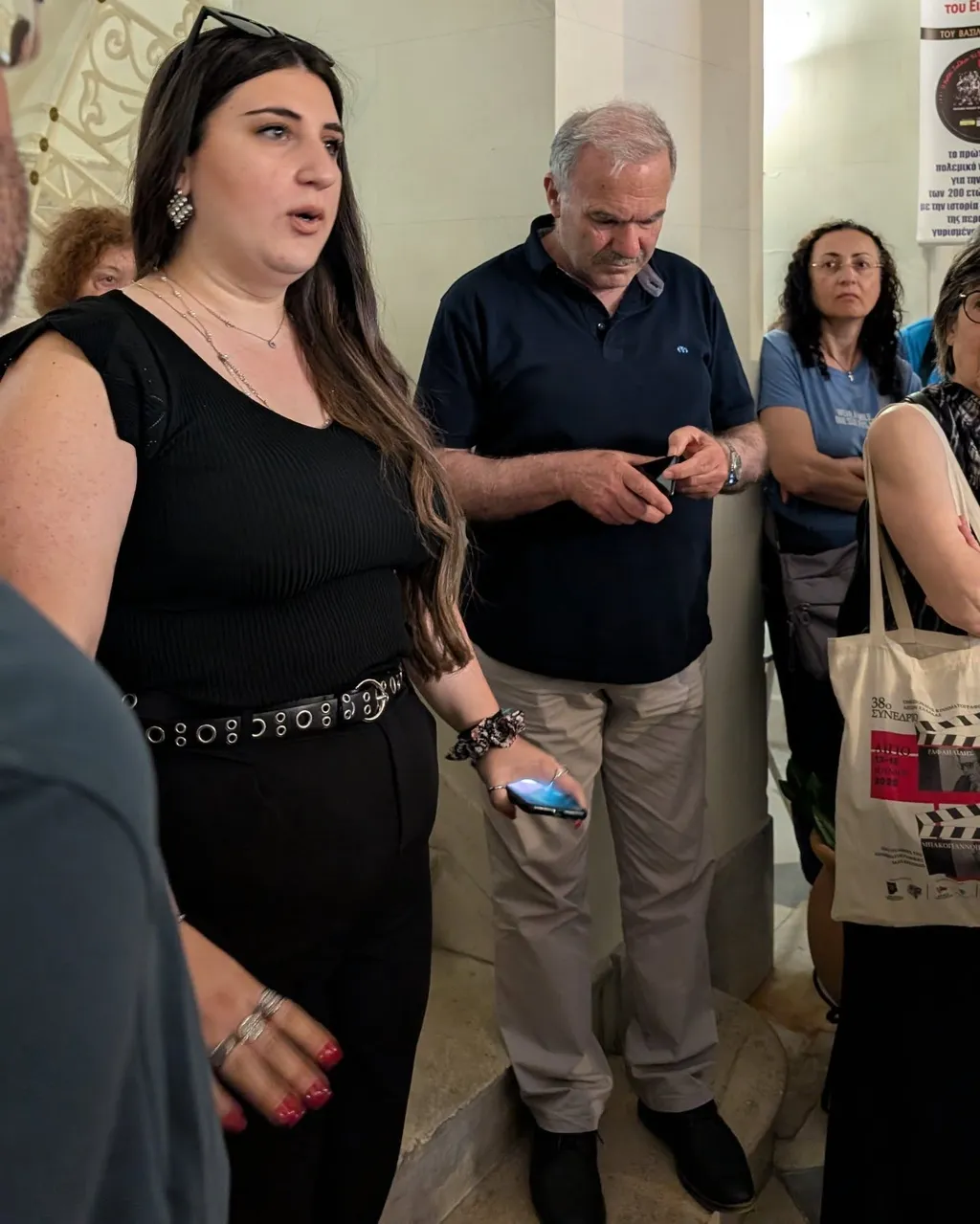 38o Συνέδριο ΟΚΛΕ