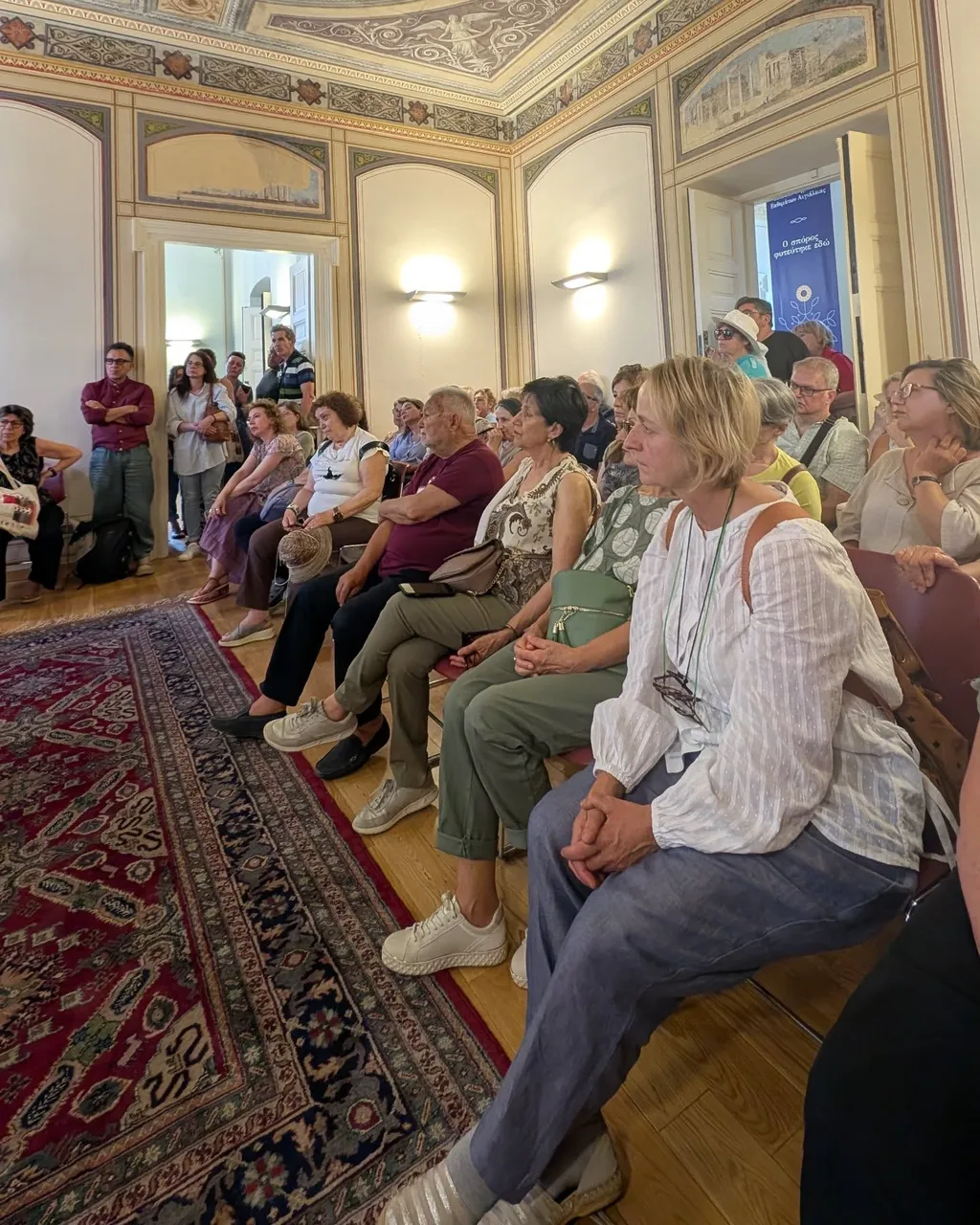 38o Συνέδριο ΟΚΛΕ