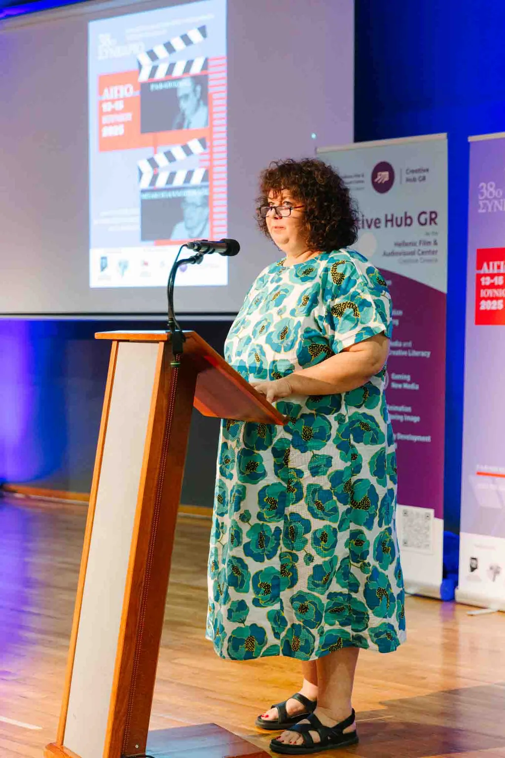 38o Συνέδριο ΟΚΛΕ