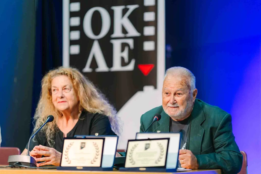 38o Συνέδριο ΟΚΛΕ