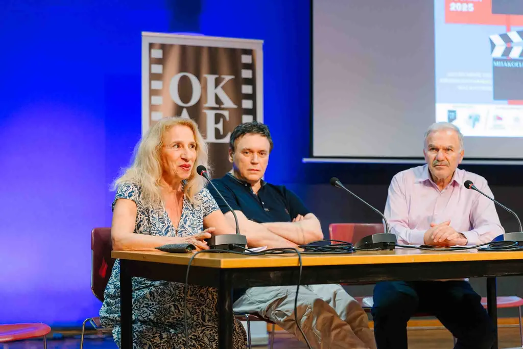 38o Συνέδριο ΟΚΛΕ