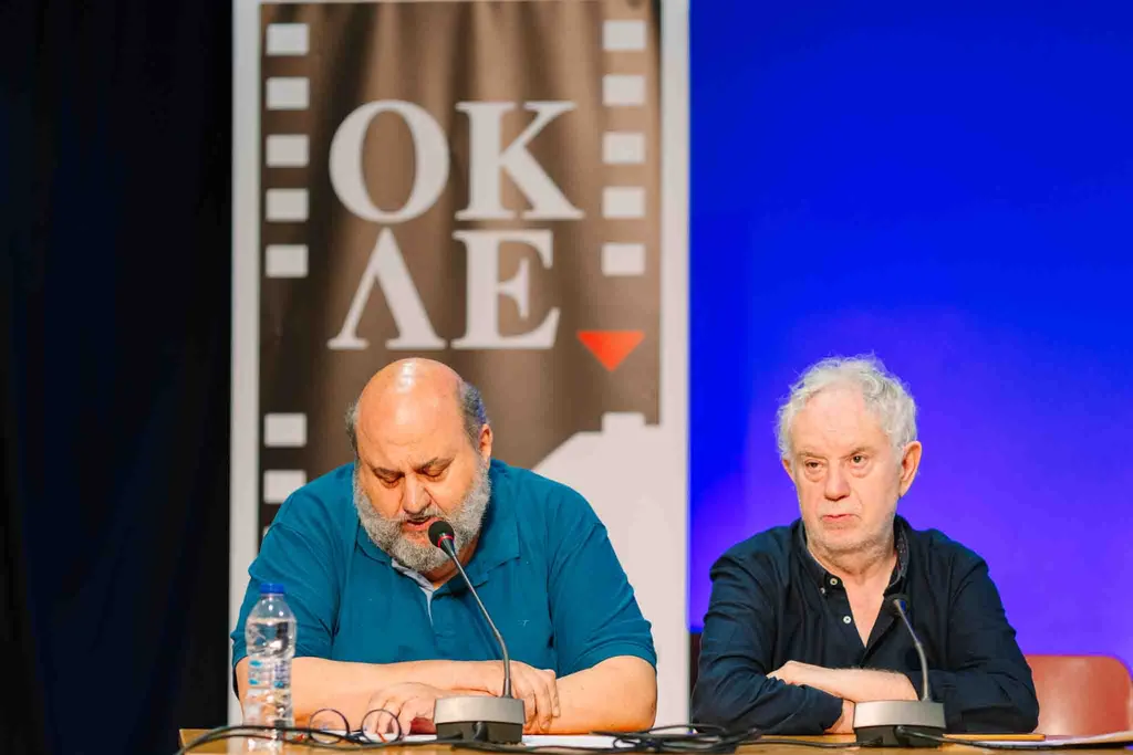 38o Συνέδριο ΟΚΛΕ