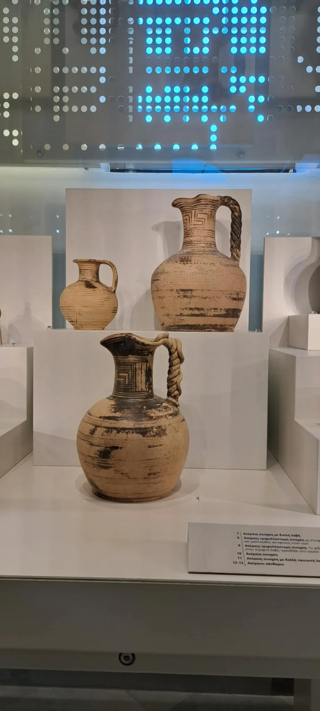 38o Συνέδριο ΟΚΛΕ