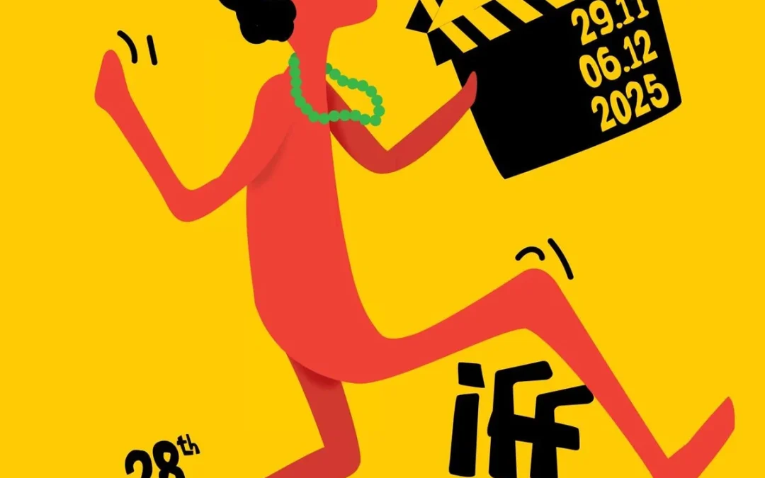 ΒΡΑΒΕΙΟ ΣΤΟ 28ο ΔΙΕΘΝΕΣ ΦΕΣΤΙΒΑΛ ΚΙΝΗΜΑΤΟΓΡΑΦΟΥ ΟΛΥΜΠΙΑΣ ΓΙΑ ΠΑΙΔΙΑ ΚΑΙ ΝΕΟΥΣ