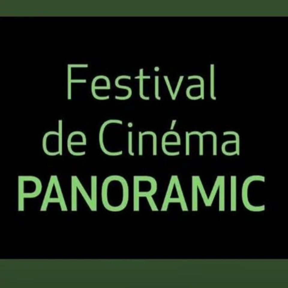 Festival de Cinema Panoramic - Συμμετοχή της κινητογραφικής λέσχης Αγίας Παρασκευής
