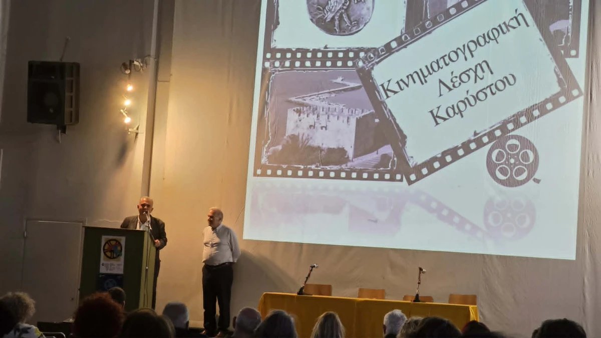 Δημήτρης Καλαντίδης