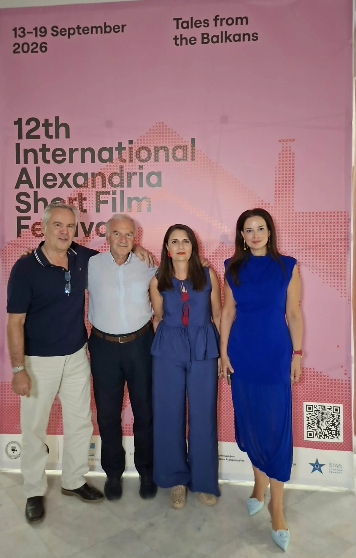 Επίσκεψη μελών της ΟΚΛΕ στο 12ο Διεθνές Φεστιβάλ Ταινιών Μικρού Μήκους IASFF στην Αλεξάνδρεια Ημαθίας