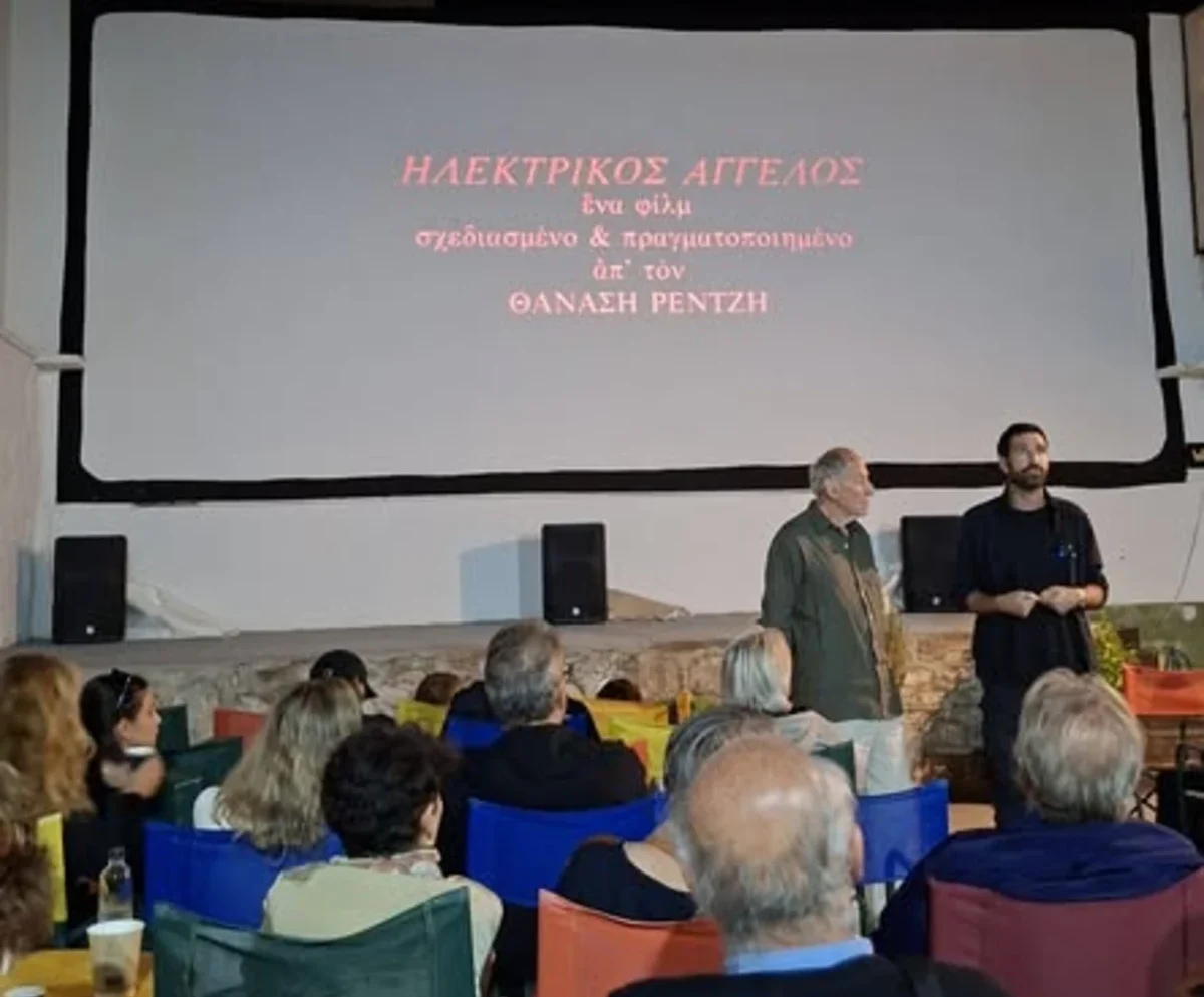 Στιγμιότυπο από το αφιέρωμα της ΟΚΛΕ στον Θανάση Ρεντζή στην Ύδρα